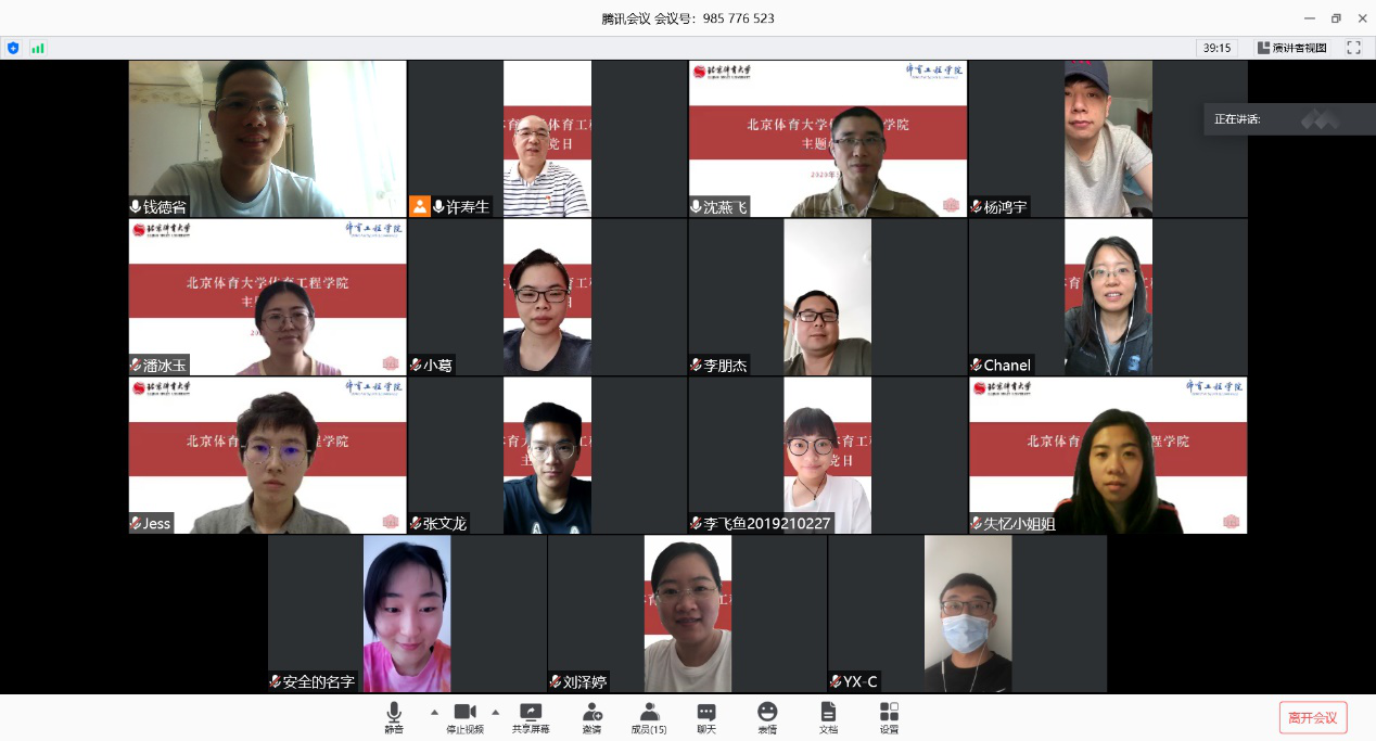 7a417621ef3244228cec32c5ab57d795.png 图片1.png
