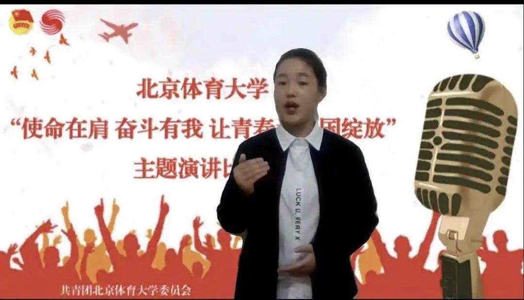 d64c685a9e5f4bec87959a8e69923492.jpg 演讲比赛.jpg