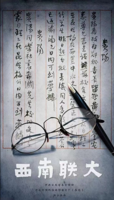 ef9a4f883bbb4749a2511f46195aa320.png