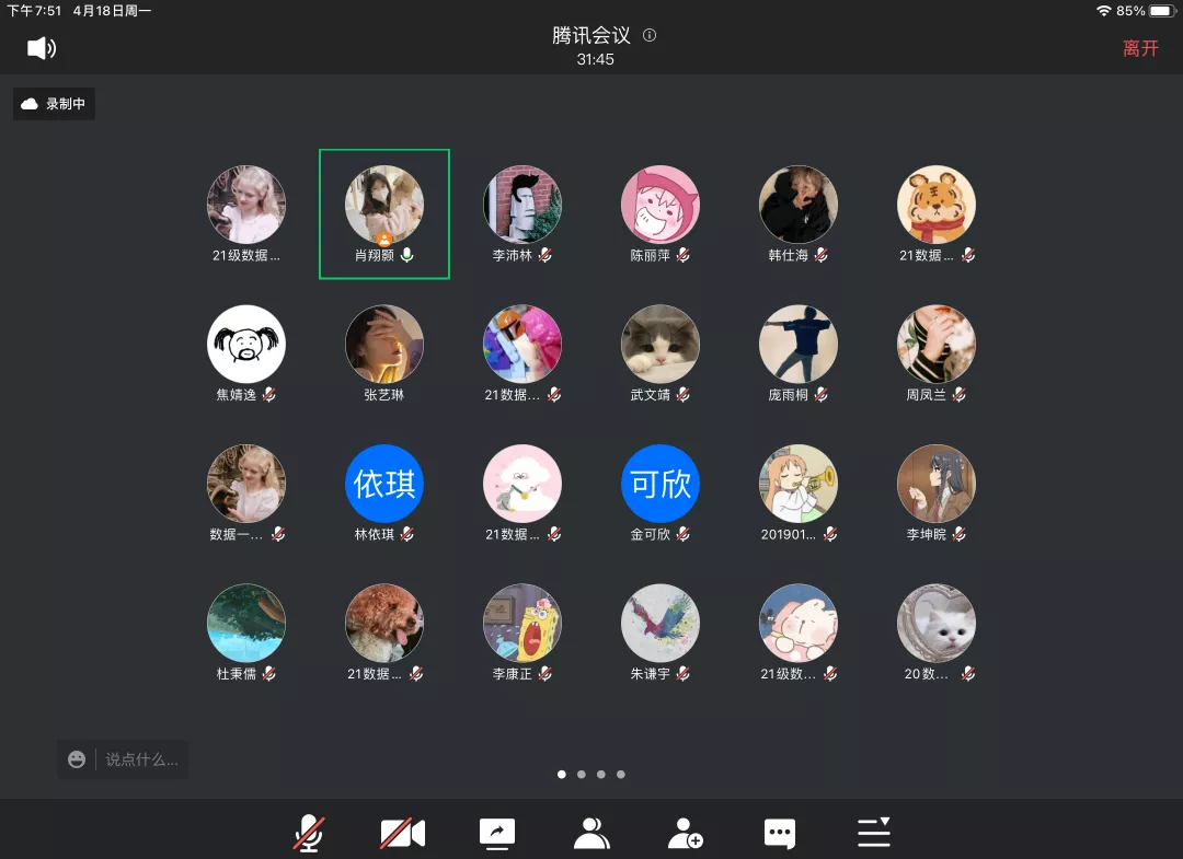 ce6f8b85a9e54b65a82edd9c17888fe9.png