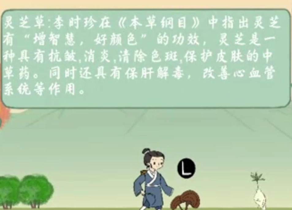 60142a0cab74450d8e8f28c1c6e57735.png