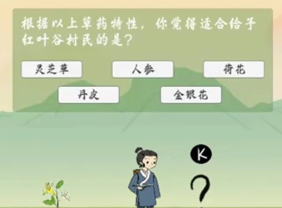74460749529c44298a0cc9aa2d887d39.png