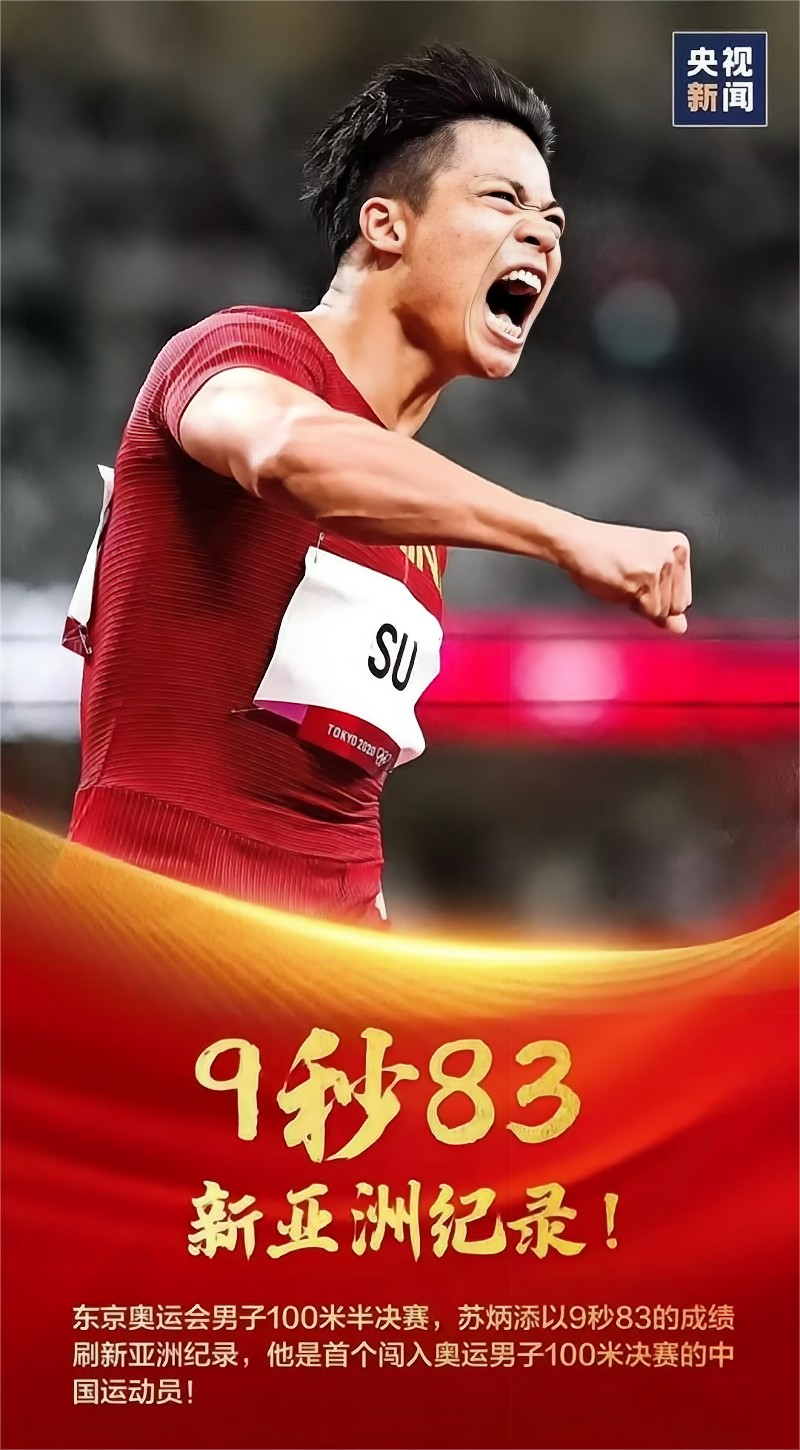 dd77a1ecf14345969ce0404039798976.png