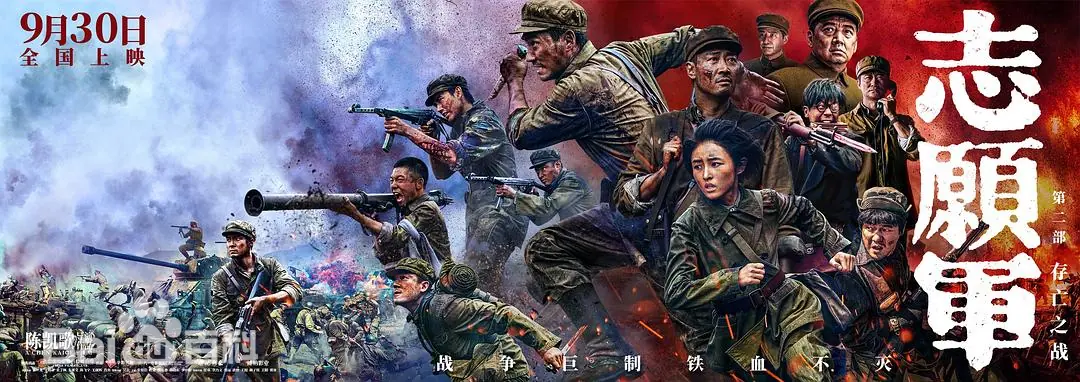 6ddc3a81be1e4af995ebdef09c47412a.png 微信图片_20241014144827.png